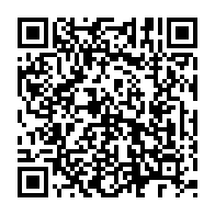 qrcode:http://www.collegedesdeuxbaiescarantec.ac-rennes.fr/679
