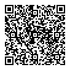 qrcode:http://www.collegedesdeuxbaiescarantec.ac-rennes.fr/spip.php?rubrique97