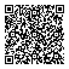qrcode:http://www.collegedesdeuxbaiescarantec.ac-rennes.fr/spip.php?rubrique54