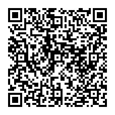 qrcode:http://www.collegedesdeuxbaiescarantec.ac-rennes.fr/spip.php?rubrique32