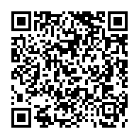 qrcode:http://www.collegedesdeuxbaiescarantec.ac-rennes.fr/651