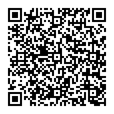 qrcode:http://www.collegedesdeuxbaiescarantec.ac-rennes.fr/spip.php?rubrique139