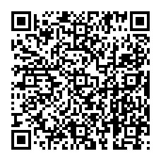 qrcode:http://www.collegedesdeuxbaiescarantec.ac-rennes.fr/spip.php?rubrique38