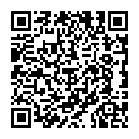 qrcode:http://www.collegedesdeuxbaiescarantec.ac-rennes.fr/209