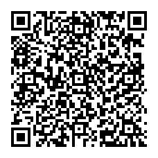 qrcode:http://www.collegedesdeuxbaiescarantec.ac-rennes.fr/spip.php?rubrique131