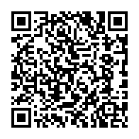 qrcode:http://www.collegedesdeuxbaiescarantec.ac-rennes.fr/3