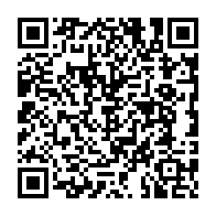 qrcode:http://www.collegedesdeuxbaiescarantec.ac-rennes.fr/714