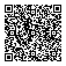 qrcode:http://www.collegedesdeuxbaiescarantec.ac-rennes.fr/spip.php?rubrique162