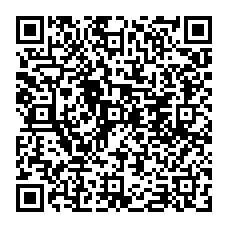 qrcode:http://www.collegedesdeuxbaiescarantec.ac-rennes.fr/spip.php?rubrique143