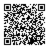 qrcode:http://www.collegedesdeuxbaiescarantec.ac-rennes.fr/713