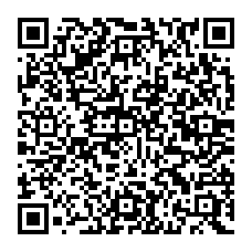 qrcode:http://www.collegedesdeuxbaiescarantec.ac-rennes.fr/spip.php?rubrique52