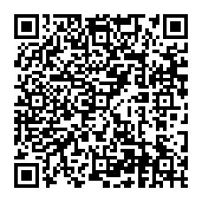 qrcode:http://www.collegedesdeuxbaiescarantec.ac-rennes.fr/spip.php?rubrique116