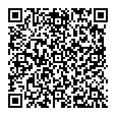 qrcode:http://www.collegedesdeuxbaiescarantec.ac-rennes.fr/spip.php?rubrique141