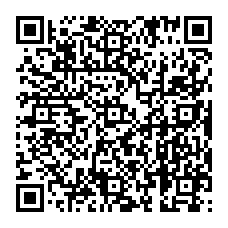 qrcode:http://www.collegedesdeuxbaiescarantec.ac-rennes.fr/spip.php?rubrique37