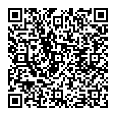 qrcode:http://www.collegedesdeuxbaiescarantec.ac-rennes.fr/spip.php?rubrique163