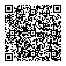 qrcode:http://www.collegedesdeuxbaiescarantec.ac-rennes.fr/spip.php?rubrique137