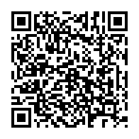 qrcode:http://www.collegedesdeuxbaiescarantec.ac-rennes.fr/741