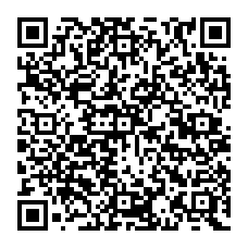 qrcode:http://www.collegedesdeuxbaiescarantec.ac-rennes.fr/spip.php?rubrique134