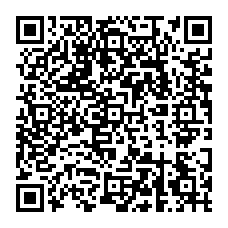 qrcode:http://www.collegedesdeuxbaiescarantec.ac-rennes.fr/spip.php?rubrique50