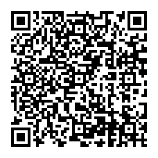 qrcode:http://www.collegedesdeuxbaiescarantec.ac-rennes.fr/spip.php?rubrique150