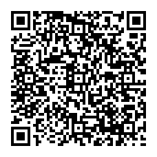 qrcode:http://www.collegedesdeuxbaiescarantec.ac-rennes.fr/spip.php?rubrique151