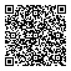 qrcode:http://www.collegedesdeuxbaiescarantec.ac-rennes.fr/spip.php?rubrique129
