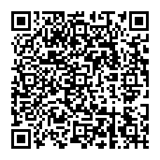 qrcode:http://www.collegedesdeuxbaiescarantec.ac-rennes.fr/spip.php?rubrique17