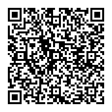 qrcode:http://www.collegedesdeuxbaiescarantec.ac-rennes.fr/spip.php?rubrique136