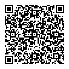 qrcode:http://www.collegedesdeuxbaiescarantec.ac-rennes.fr/spip.php?rubrique87