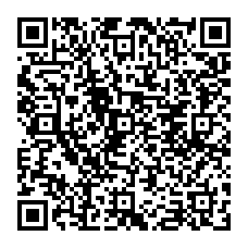 qrcode:http://www.collegedesdeuxbaiescarantec.ac-rennes.fr/spip.php?rubrique135