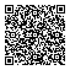 qrcode:http://www.collegedesdeuxbaiescarantec.ac-rennes.fr/spip.php?rubrique146