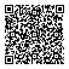 qrcode:http://www.collegedesdeuxbaiescarantec.ac-rennes.fr/spip.php?rubrique138