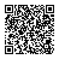qrcode:http://www.collegedesdeuxbaiescarantec.ac-rennes.fr/689