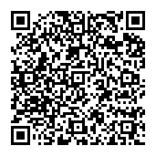 qrcode:https://www.collegedesdeuxbaiescarantec.ac-rennes.fr/spip.php?rubrique97