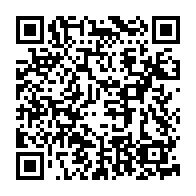 qrcode:https://www.collegedesdeuxbaiescarantec.ac-rennes.fr/234