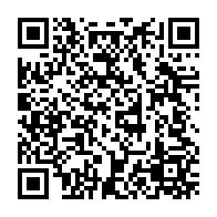 qrcode:https://www.collegedesdeuxbaiescarantec.ac-rennes.fr/220
