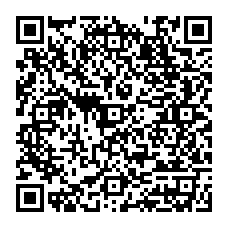 qrcode:https://www.collegedesdeuxbaiescarantec.ac-rennes.fr/spip.php?rubrique36