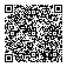 qrcode:https://www.collegedesdeuxbaiescarantec.ac-rennes.fr/spip.php?rubrique137