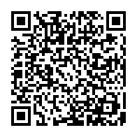 qrcode:https://www.collegedesdeuxbaiescarantec.ac-rennes.fr/579