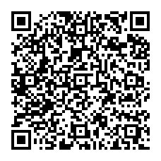 qrcode:https://www.collegedesdeuxbaiescarantec.ac-rennes.fr/spip.php?rubrique53