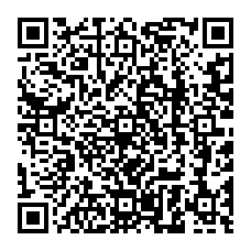 qrcode:https://www.collegedesdeuxbaiescarantec.ac-rennes.fr/spip.php?rubrique143