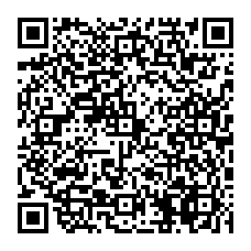 qrcode:https://www.collegedesdeuxbaiescarantec.ac-rennes.fr/spip.php?rubrique146