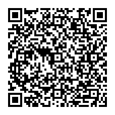 qrcode:https://www.collegedesdeuxbaiescarantec.ac-rennes.fr/spip.php?rubrique147