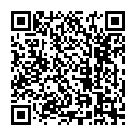 qrcode:https://www.collegedesdeuxbaiescarantec.ac-rennes.fr/737