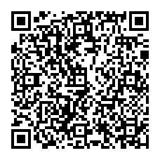 qrcode:https://www.collegedesdeuxbaiescarantec.ac-rennes.fr/spip.php?rubrique138