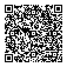 qrcode:https://www.collegedesdeuxbaiescarantec.ac-rennes.fr/spip.php?rubrique32