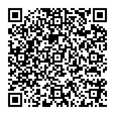 qrcode:https://www.collegedesdeuxbaiescarantec.ac-rennes.fr/spip.php?rubrique155