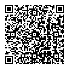 qrcode:https://www.collegedesdeuxbaiescarantec.ac-rennes.fr/spip.php?rubrique38